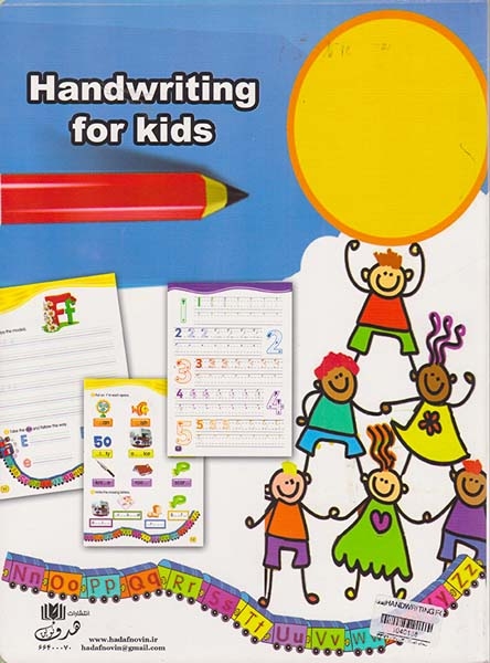HANDWRITING FOR KIDS