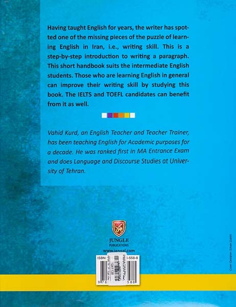 PARAGRAPH WRITING