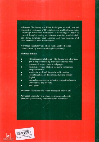 ADVANCED VOCABULARY AND IDIOMS