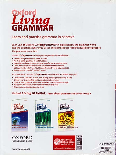 OXFORD LIVING GRAMMAR ELEMENTARY(آکسفورد)