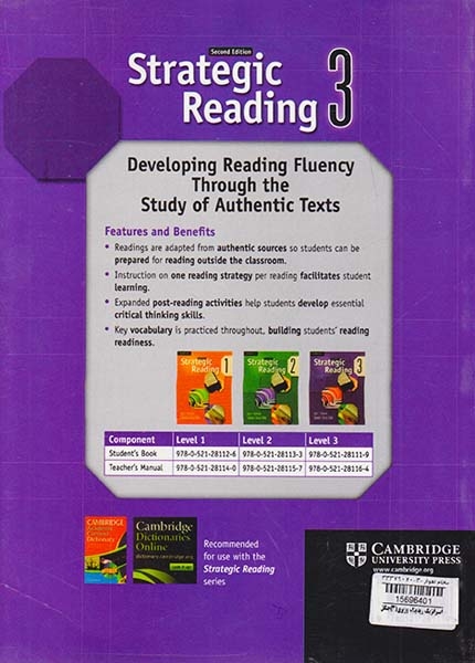 STRATEGIC READING 3