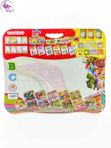 پازل پشت وایت بردی قارچ خور