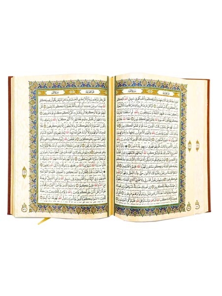 قرآن کریم وزیری عطری جعبه دار چرم با آینه پلاک رنگی