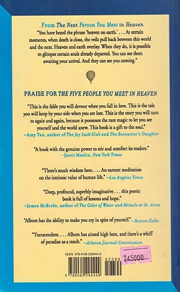 THE NEXT PERSON YOU MEET IN HEAVEN