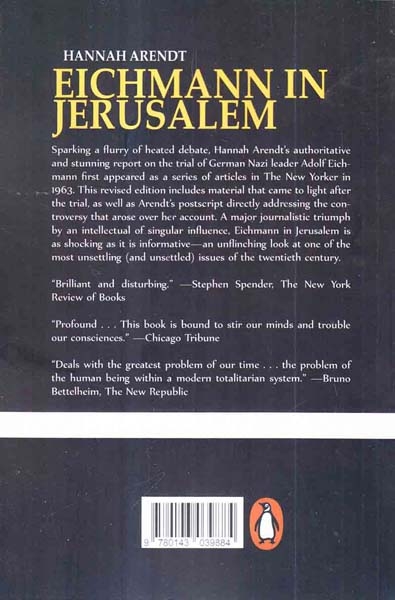 EICHMANN IN JEURSALEM