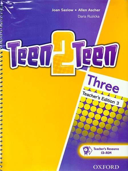 TEEN2TEEN3(جنگل)