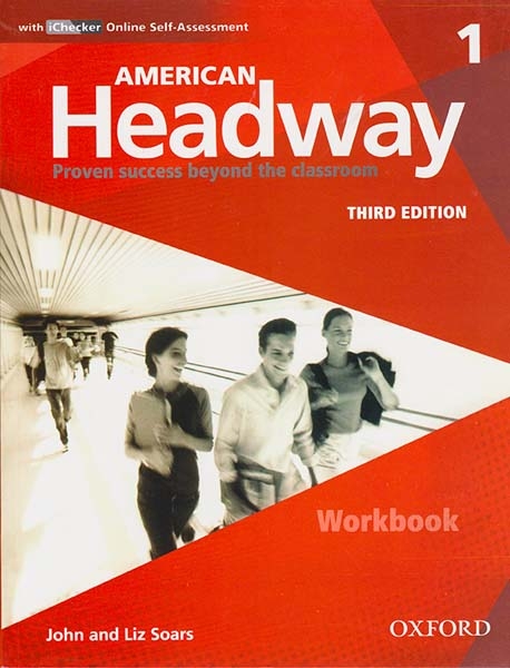 AMERICAN HEADWAY 1
