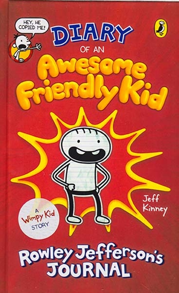 DIARY OF AN AWESOME FRIENDLY KID