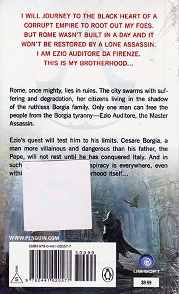 ASSASSINS CREED BROTHERHOODجلد پارچه ای