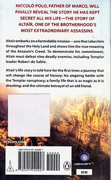جلد پارچه ایASSASSINS CREED THE SECRET CRUSADE