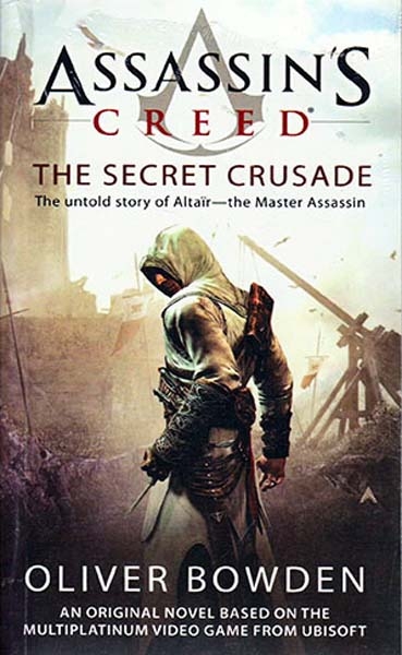 جلد پارچه ایASSASSINS CREED THE SECRET CRUSADE