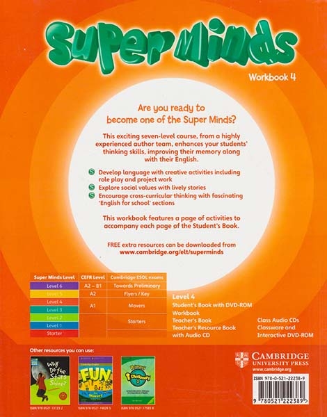 SUPER MINDS4