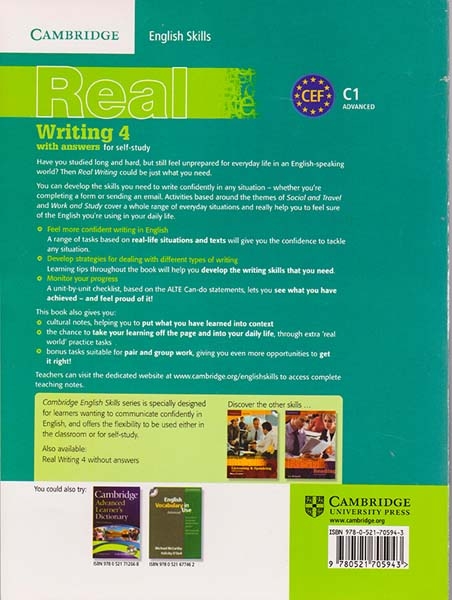 REAL 4 WRITING