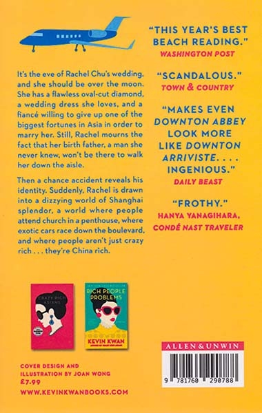 CHINA RICH GIRLFRIEND - CRAZY RICH ASIANS 2