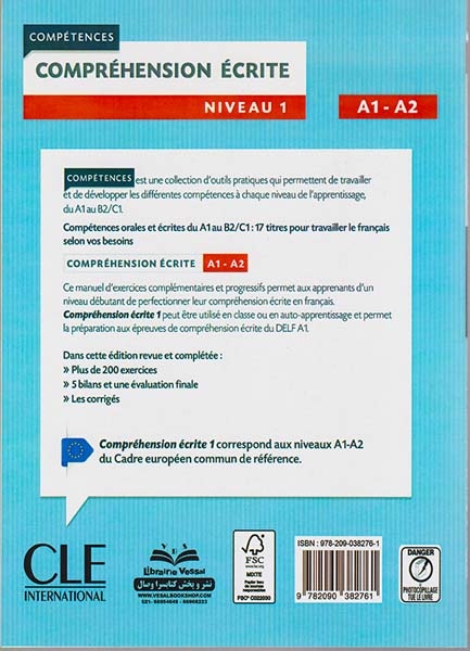 COMPREHENSION ECRITE NIVEAU A1.A2