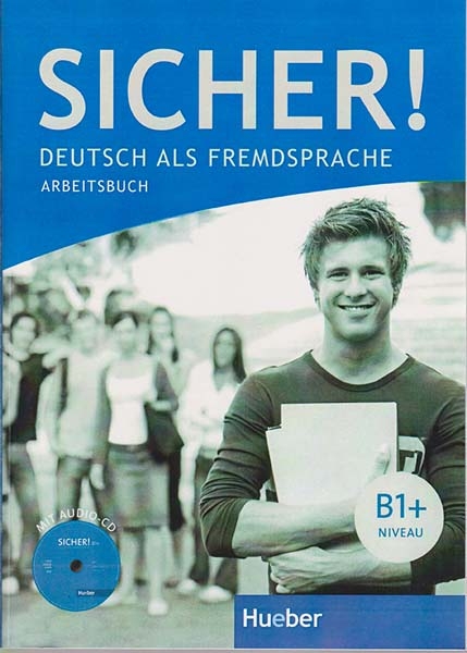SICHER B1(جنگل)