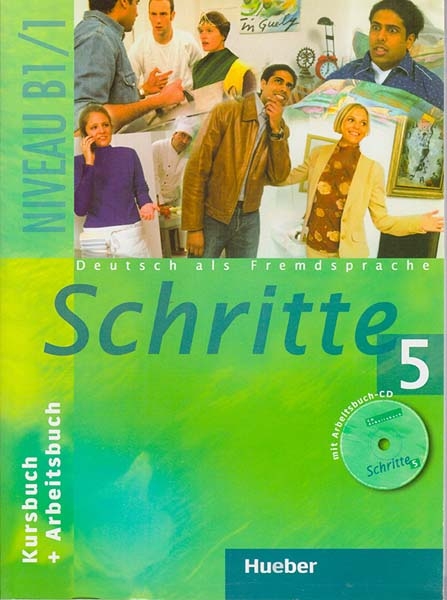 شریتهSCHRITTE5(اشتیاق)