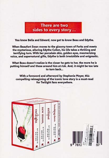 LIFE AND DEATH - TWILIGHT REIMAGINED(زبان مهر)فول تکست