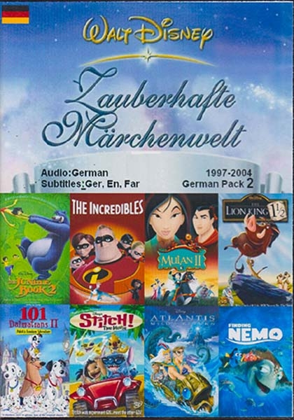 DVDCARTOONS FOR LEARNING GERMAN