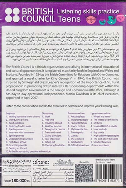 DVD BRITISH COUNCIL TEENS