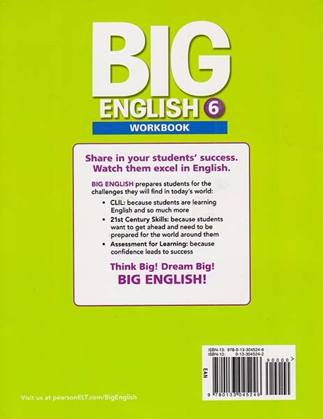 BIG ENGLISH6دوره(جنگل)بیگ انگلیش