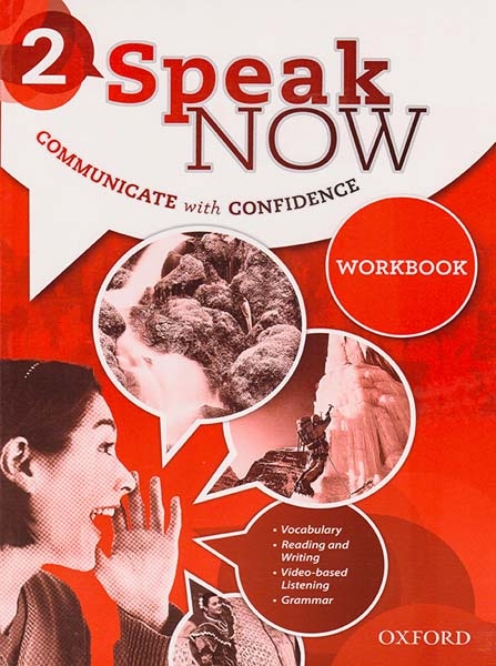SPEAK NOW2(جنگل)دوره