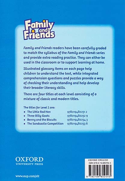 BENNY AND THE BISCUITS FAMILY & FRIENDS 1