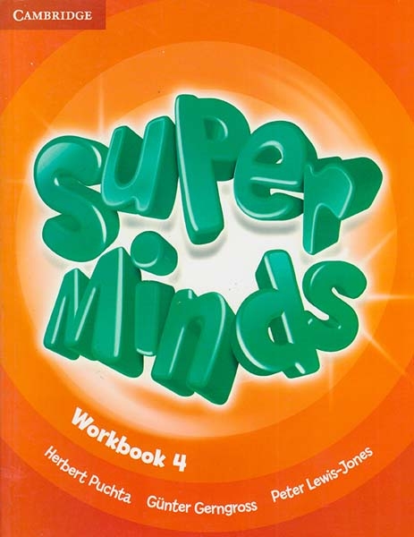 SUPER MINDS4