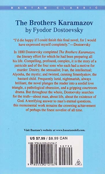 THE BROTHERS KARAMAZOVدوجلدی