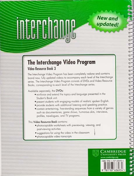 VIDEO INTERCHANGE 3