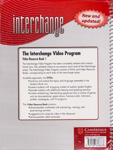 VIDEO INTERCHANGE 1