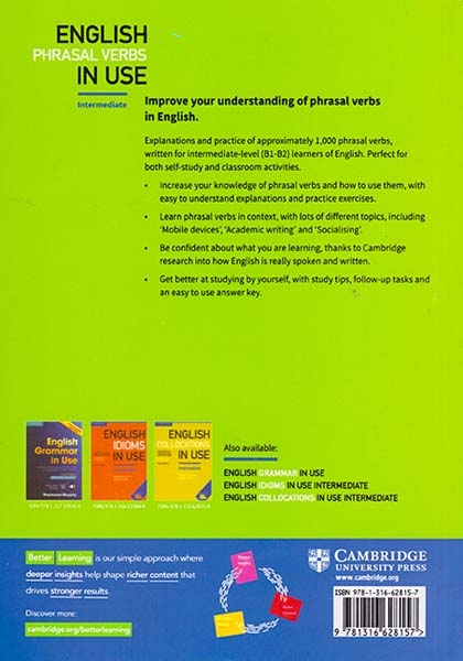 ENGLISH PHRASAL VERBS IN USE INTERMEDIATE(جنگل)