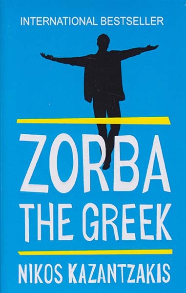 ZORBA THE GREEK