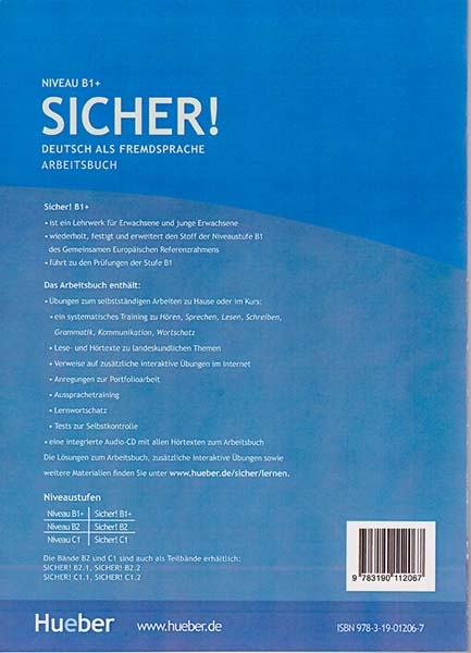 SICHER B1(جنگل)