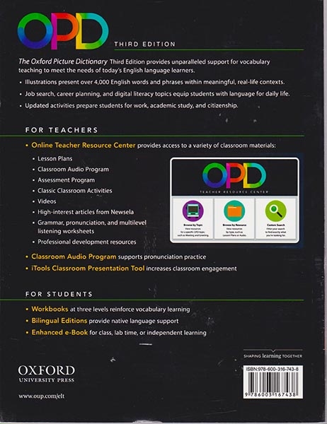OPD OXFORD PICTURE DICTIONARY(رهنما)رحلی باترجمه