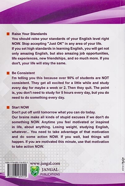 SPEAK REAL AMERICAN ENGLISH