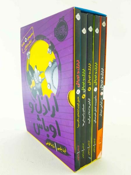 پک اراذل و اوباش مجموعه5جلدی