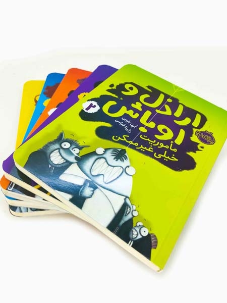 پک اراذل و اوباش مجموعه5جلدی