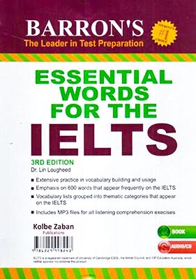 راهنمای کامل واژگان مهم و ضروری آزمون آیلتس