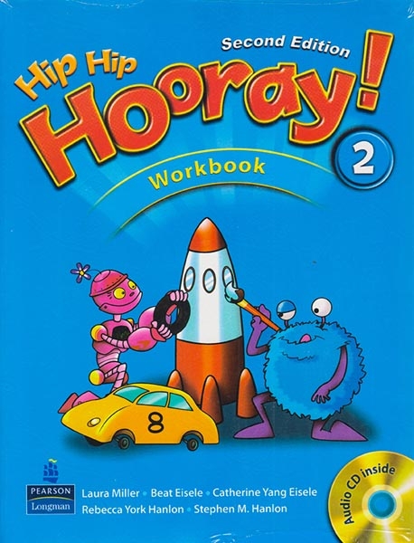 HIP HIP HOORAY 2