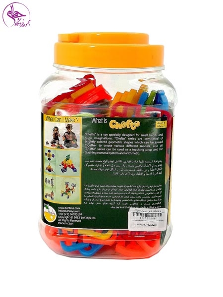 چفتوی شبکه سطلی(دیبایه)