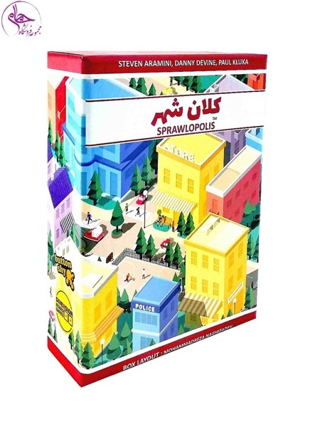 بازی فکری کارتی کلان شهر