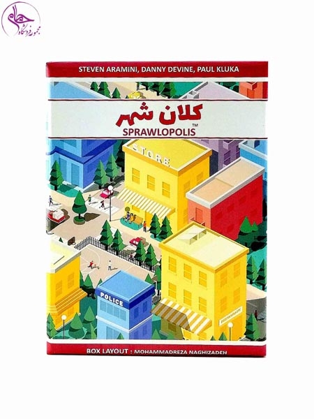 بازی فکری کارتی کلان شهر