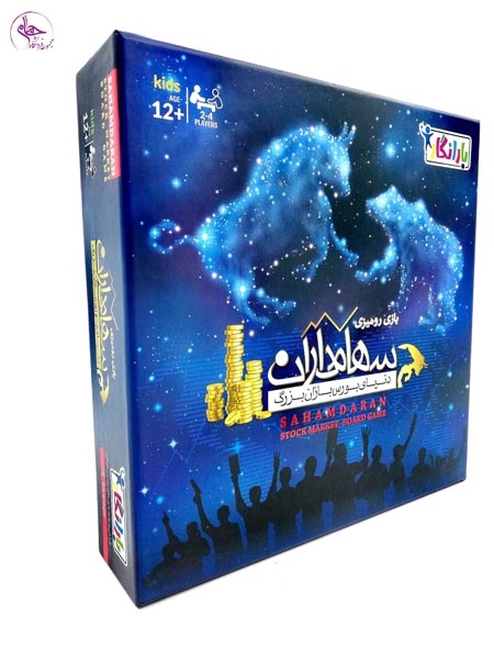 بازی فکری سهامداران برند بارانگار