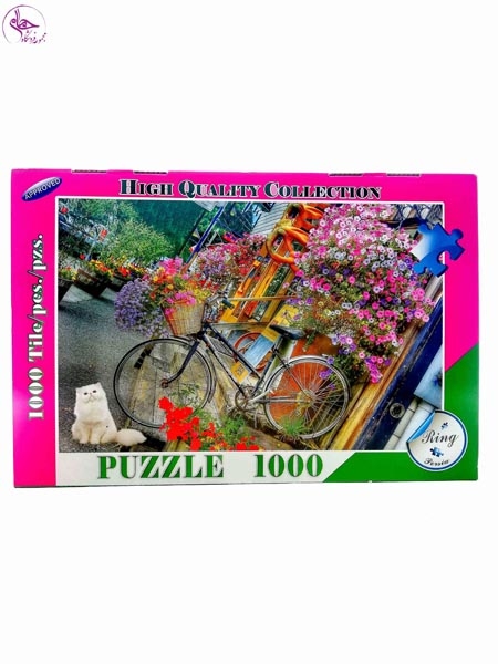 پازل 1000 تکه کد 0366 برند رینگ
