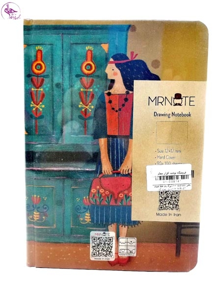 دفتر یادداشت 100برگ بی خط جیبی 1/8مستر نوت کد MR-41