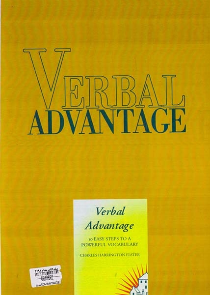 VERBAL ADVANTAGE