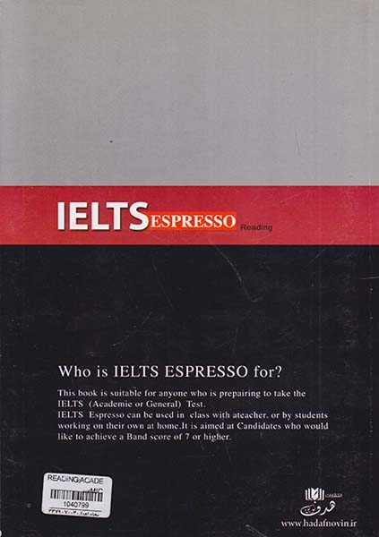 IELTS ESPRESSO READING(ACADEMIC)