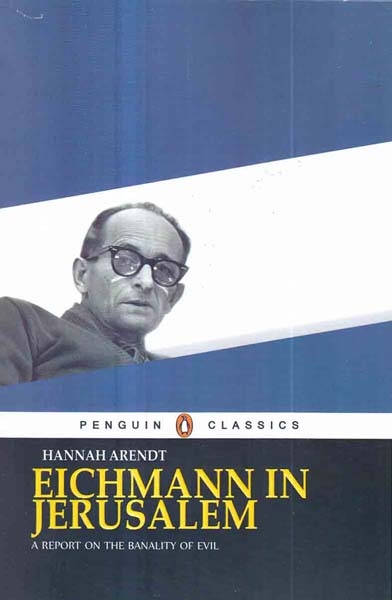 EICHMANN IN JEURSALEM