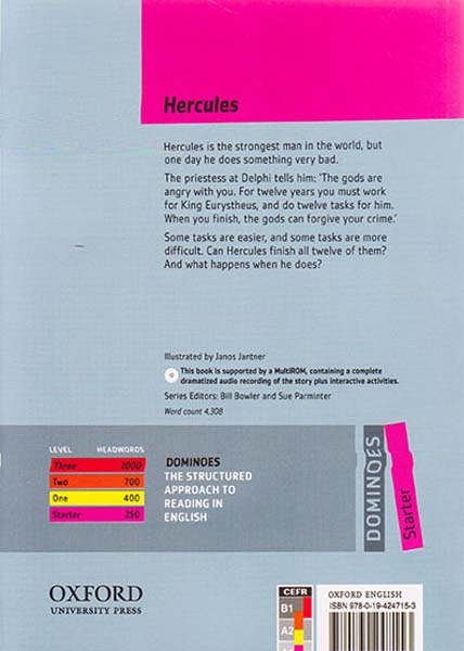 HERCULES STARTER